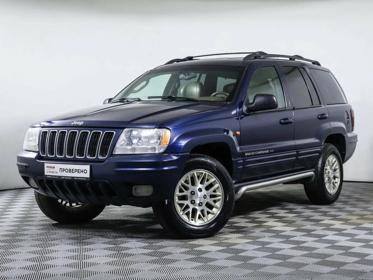 Джип Гранд. Jeep Cherokee. Grand Cherokee 2002 год. Джип Чероки картинки. Купить чероки с пробегом на авито