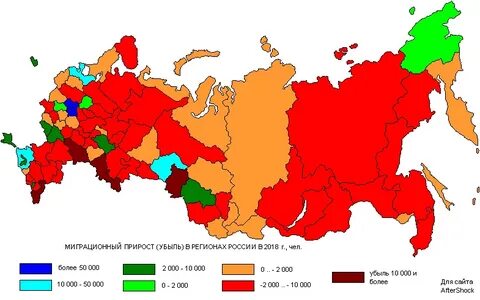 Регионы по естественному приросту населения