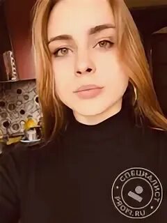 Служанка киров