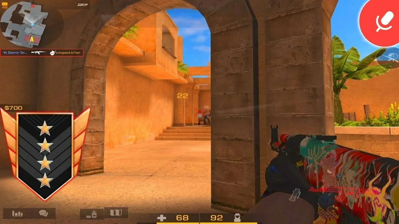 Демка в напах стандофф2 бриз. Демка с кламси стандофф. Кламси стандофф кфг. Спавн ктэшников в союзников в standoff 2. Стандофф 2 персонажи.