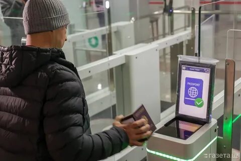 Электронный ташкент
