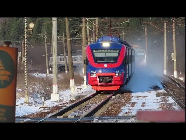 Электропоезд эд4м. Платформа станции переделкино электрички. Электричка рассудово переделкино сегодня. Электричка рассудово переделкино сегодня. Электричка рассудово переделкино сегодня.