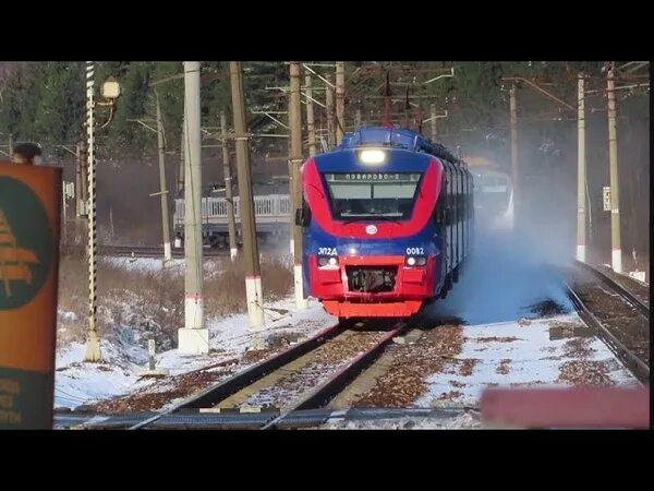 Киевское направление рассудово. Эп2д БМО. Эп2д экспресс Нара. Тяговый электродвигатель электропоезда эп2д. Эп2д на Киевском направлении.