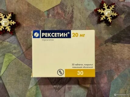 Рексетин отзывы пациентов принимавших