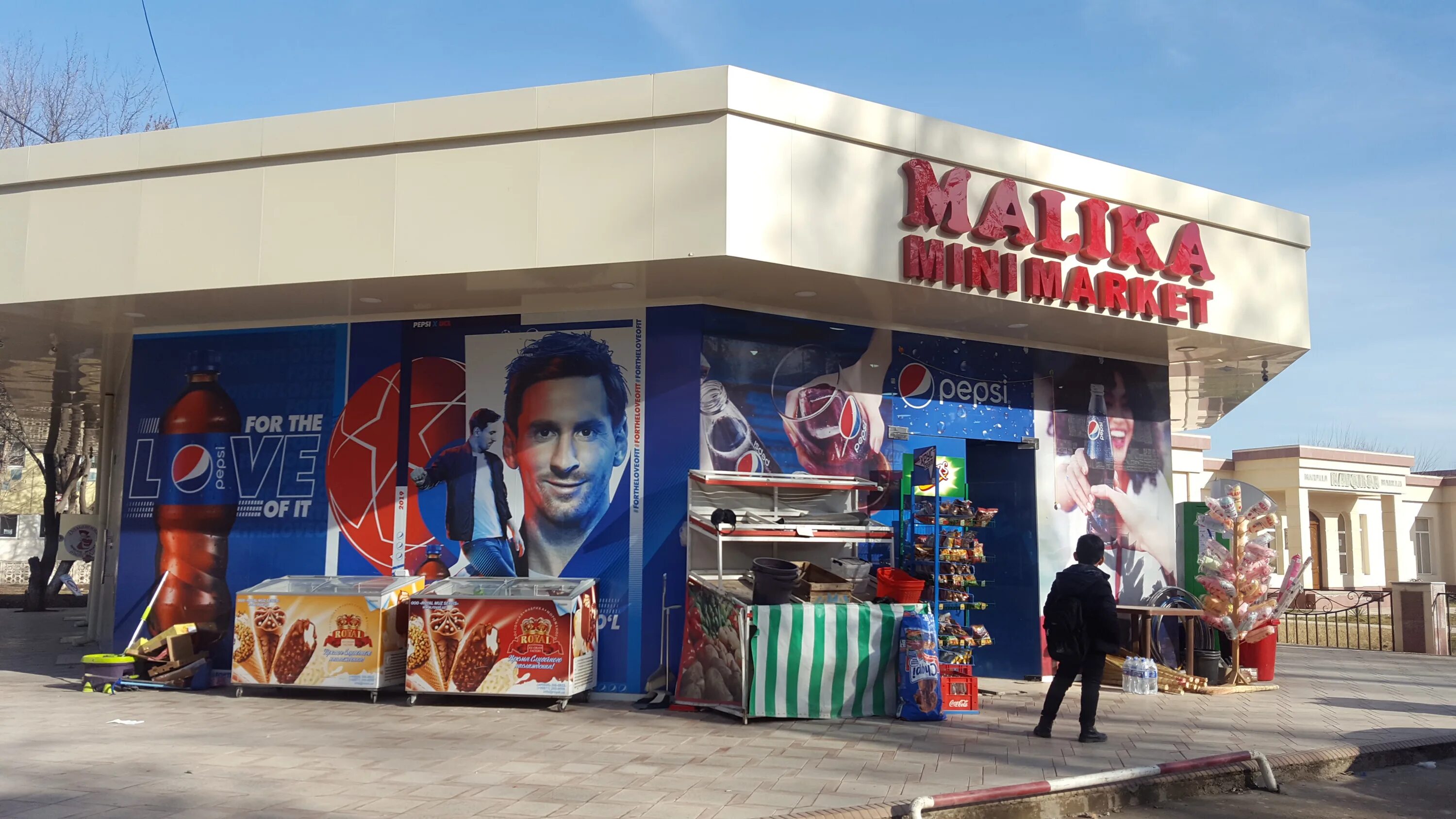 картинка магазин малика. идеал магазин наманган. магазин малика набережные челны. технорынок малика. малика магазин.