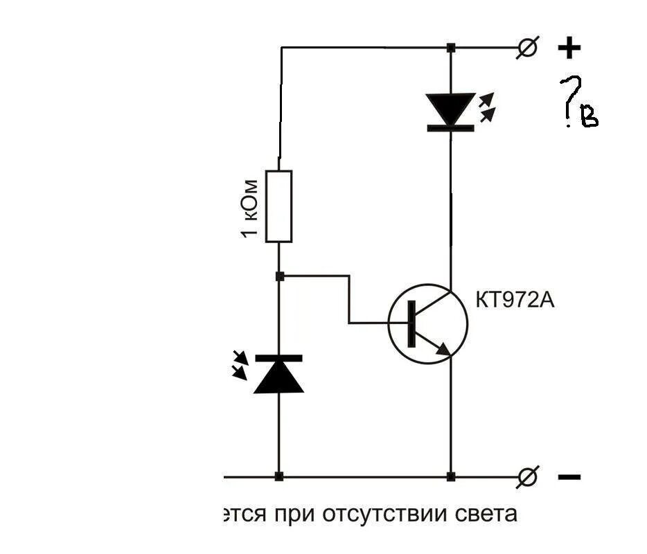 Мигание светодиода. Мигающий светодиод схема 5 вольт. Схема мигалки светодиода от 3 вольт. Схема включения светодиода на транзисторах. Схема 2 мигающих светодиодов.