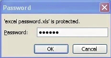 Atodo секретные материалы пароль
