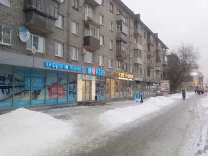 Ломбард череповец