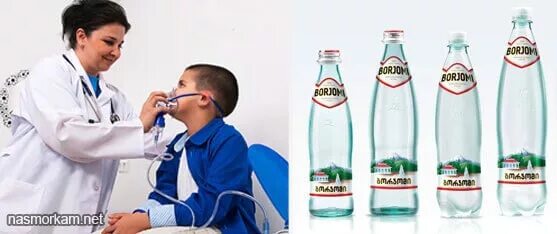 Минеральная вода при кашле ингаляции. Боржоми минеральная для ингаляций для детей. ингаляции с боржоми для детей при кашле. ингаляции с боржоми небулайзером. ингаляция минеральной водой боржоми.