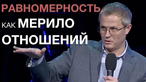 Шевченко проповеди 2023