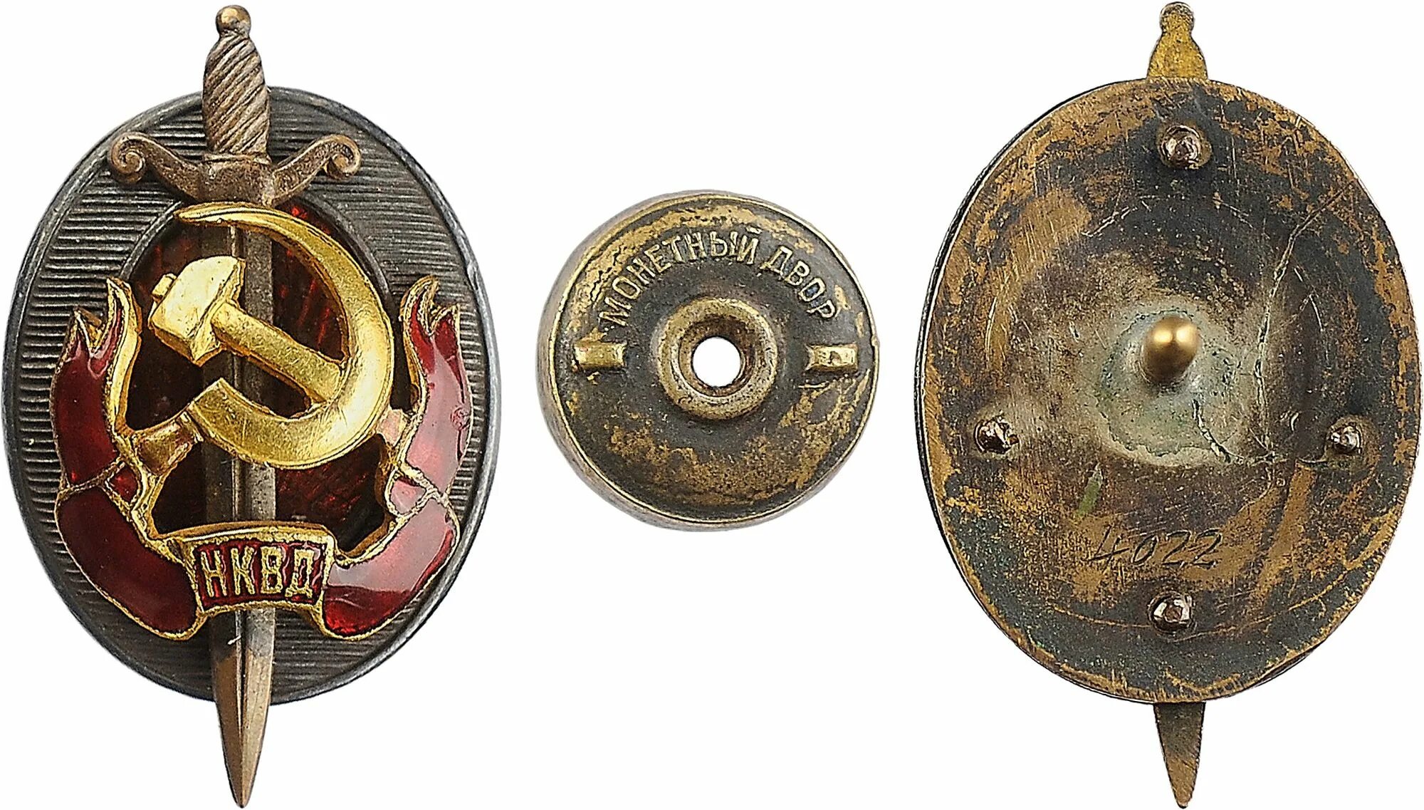 заслуженный работник нквд ссср. заслуженный работник нквд. заслуженный работник нквд. знак почётный чекист нквд. нагрудный знак заслуженный работник нквд ссср.