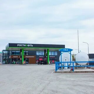 Ростнефть