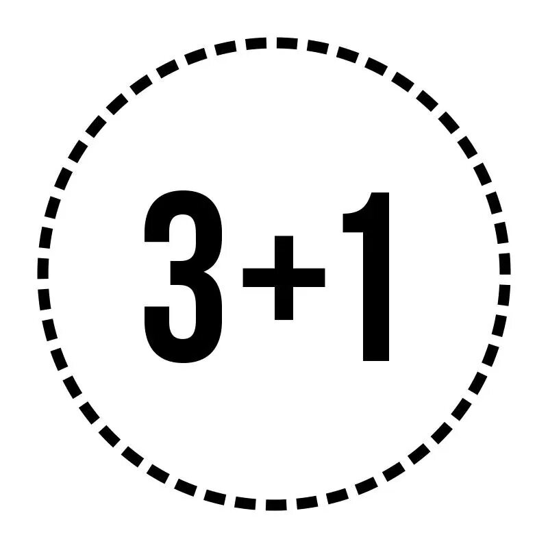 Картинка 1+1=3. 3 В 1 картинка. Акция 3+1 картинки. 1+1+1=4 Акция. 24 1 3 купить