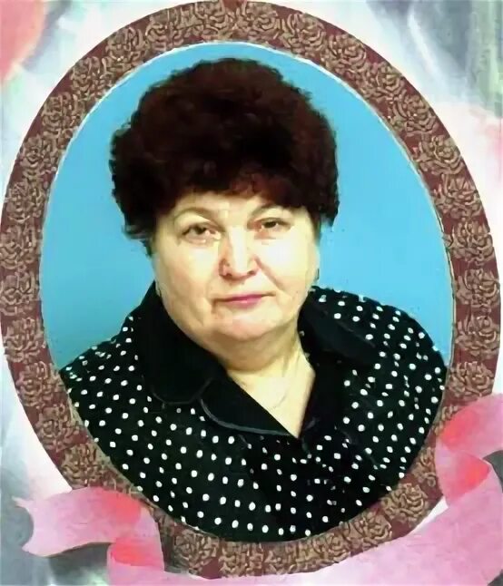 Показать раису михайловну федякшину. Показать раису михайловну федякшину. Показать раису михайловну федякшину. Курска. Показать раису михайловну федякшину.