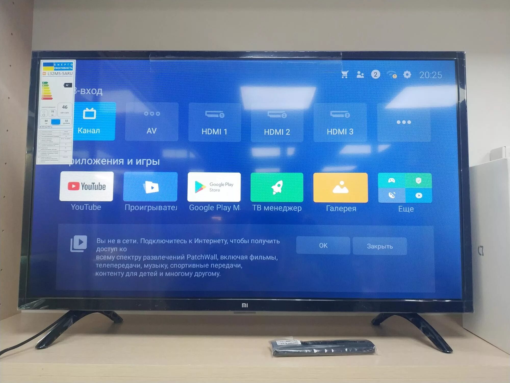 Телевизор Xiaomi l32m5-5aru. Xiaomi mi TV 4a 32 l32m5 5aru. Xiaomi mi TV 4a 32 пульт. Телевизор Xiaomi mi TV 4a 32 t2 31.5" (2019). Купить смарт тв авито