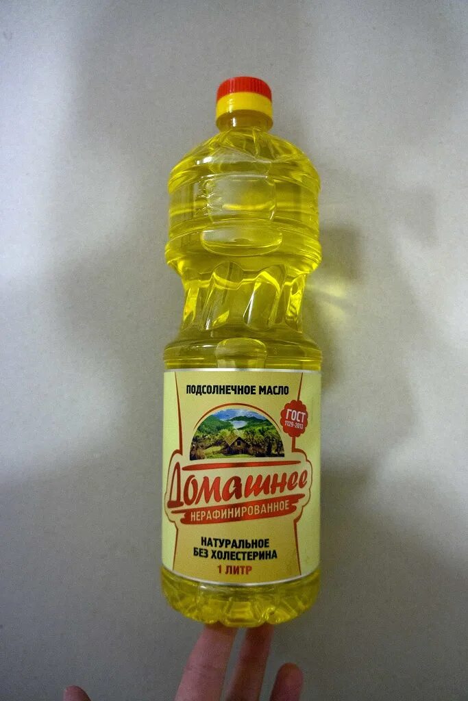 Маслава масло подсолнечное. Бутылка подсолнечного масла. Растительное масло без холестерина.
