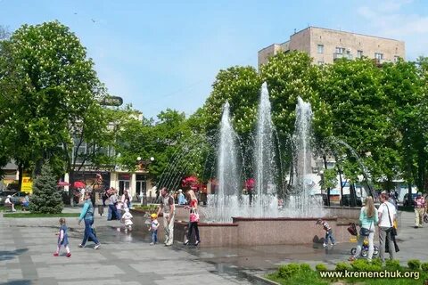 Кременчуг сегодня