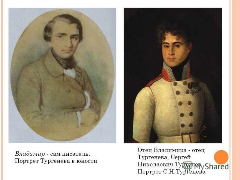 первая любовь краткое содержание. душевные переживания юного героя повести первая любовь. характеристика владимира первая любовь тургенев. первая любовь отец владимира. герои повести первая любовь.