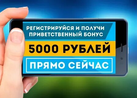 Магазин прямо сейчас