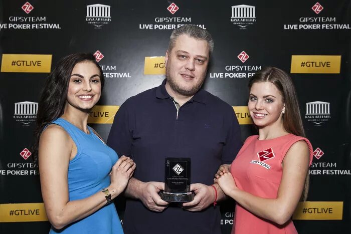 Жена сергея рыбаченко покер. Форум gipsyteam. Форум gipsyteam. Джипси тим. Форум gipsyteam.