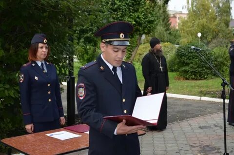 Полиция бийск