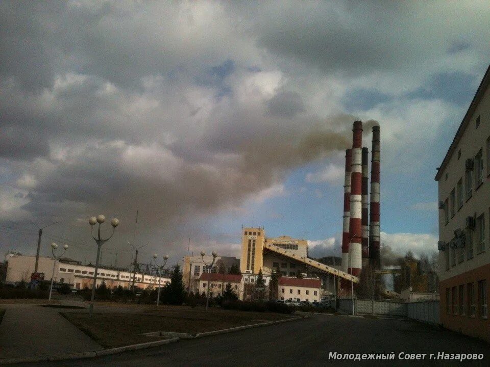 Кинотеатр грэс. +грэс назаровская грэс. лк 5 назаровская грэс. совет молодежи назаровской грэс. грэс колледж.