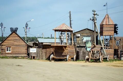 Тбо иркутск