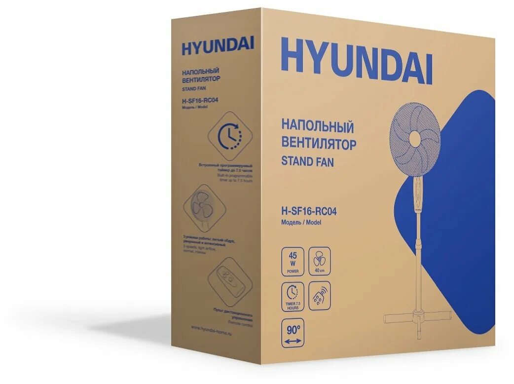 H fan. Вентилятор напольный Hyundai h-sf16-rc04. Напольный вентилятор Hyundai h-sf16-rc04, белый. H-sf16-rc04 напольный вентилятор Stand Fan. Вентилятор напольный Hyundai h-sf16-t1602.