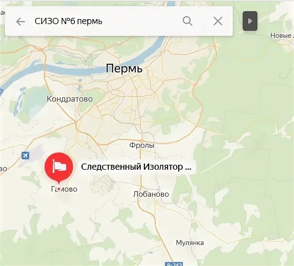 М 12 пермь. М 12 пермь