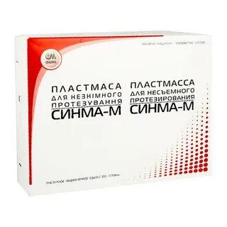 М пластмасса