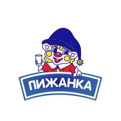 Здравствуйте уточните