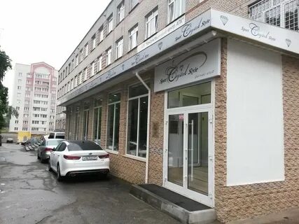 Crystal beauty and spa трамвайный