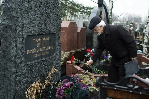 Троекуровское кладбище в москве метро