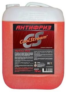 Антифриз optima антифриз optima