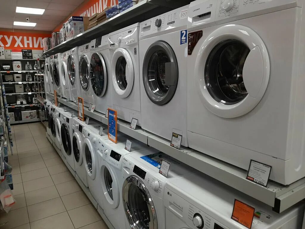 Салон бытовой техники