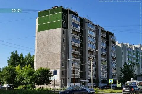 Пышма уральских рабочих