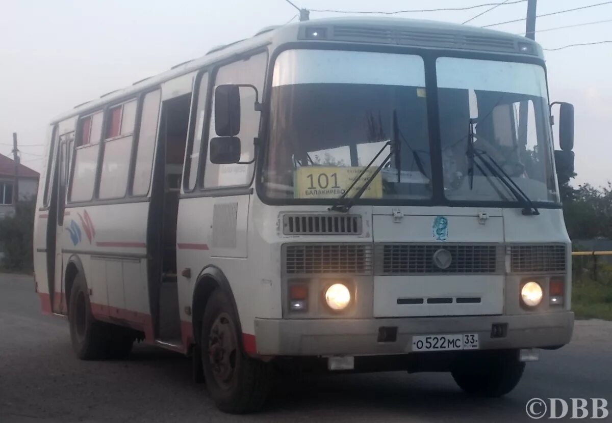 Автобус александров следнево. Автобус Александров Балакирево. Автобусы ПАЗИКИ Александров. Александров общественный транспорт.