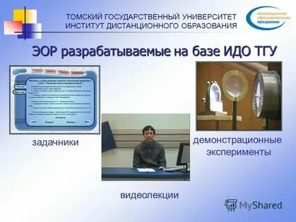 Институт культуры заочное обучение