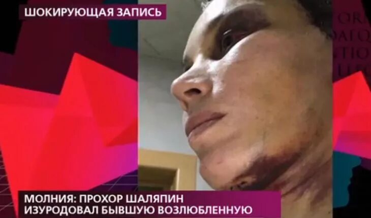 Жена прохора шаляпина татьяна клаудия дэвис. Прохор шаляпин смерть жены татьяны. Похороны татьяны дэвис жены прохора шаляпина. Прохор шаляпин жена татьяна дэвис. Покойная супруга прохора шаляпина.