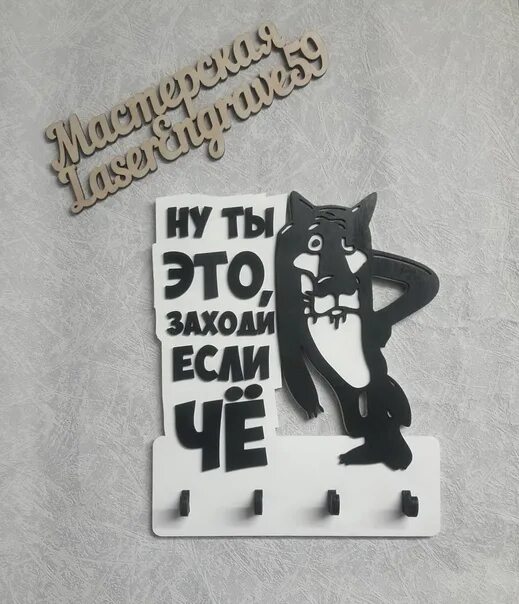 Не стой заходи. Заходи если че. Ты заходи если что. Ну ты это заходи. Ну ты это заходи если че.