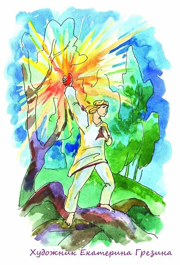 старуха изергиль иллюстрации данко. максим горький горящее сердце данко. данко максим горький. данко иллюстрации. легенда о данко иллюстрации.