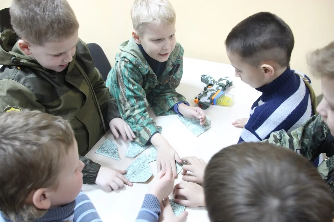 центр отчизна