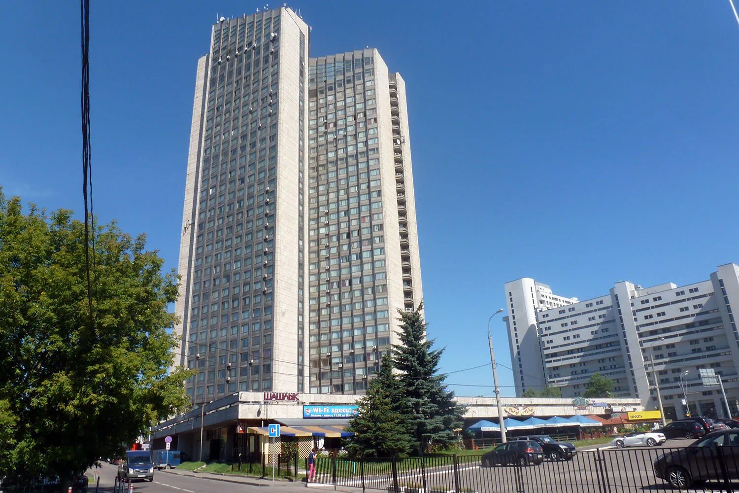 Юго западная 18
