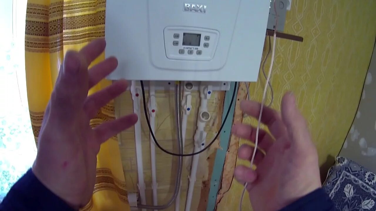 Котел бакси ошибка е 3. Котел бакси е01. Baxi Eco 3 е10. Газовый котел Baxi Eco 4s e01. Baxi main 5 24 f.