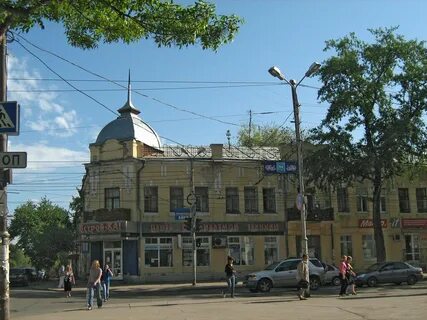 Городской 3 самара