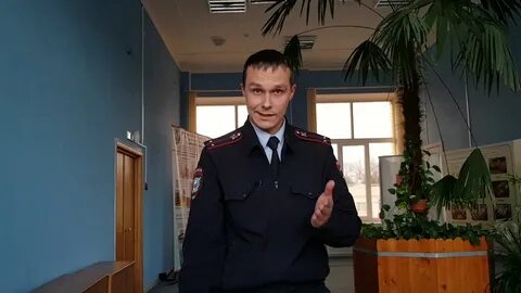 Найдено в рославле