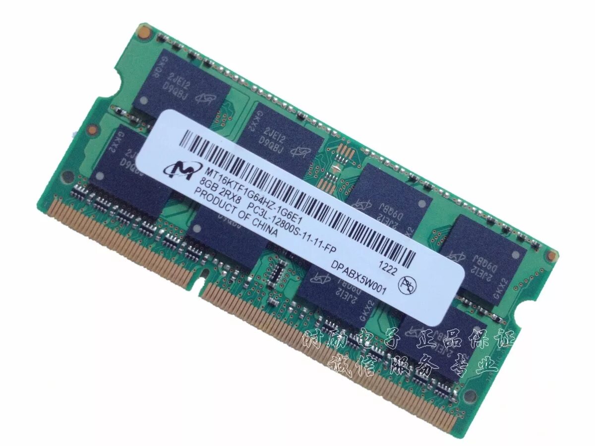 Память нетбука. Оперативная память ddr3 для ноутбука 4 гб. оперативная память ddr3 для ноутбука 2 гб. память mac ddr3 1333. ноутбучная оперативная память ddr3.