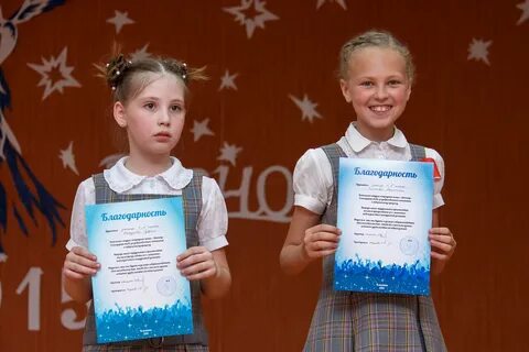 Конкурсы для 3 4 класса