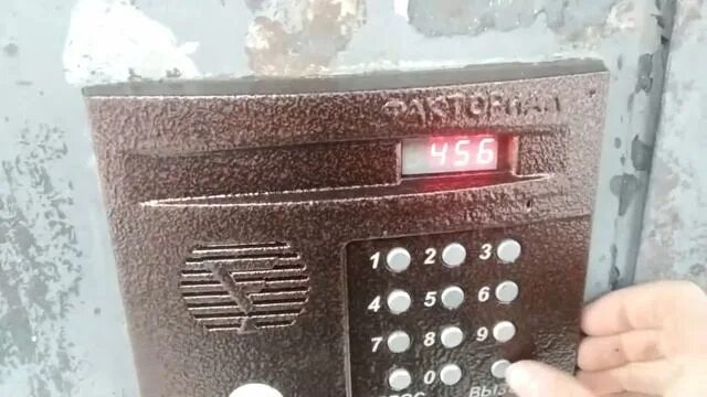 Как закрыть домофон. Домофон факториал hi9h. домофон факториал дм-20. домофон факториал дм-20 rfid. код от домофона факториал екатеринбург.