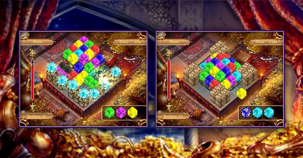 Скриншоты игры The Lost Treasures of Alexandria галерея, снимки экрана StopGam